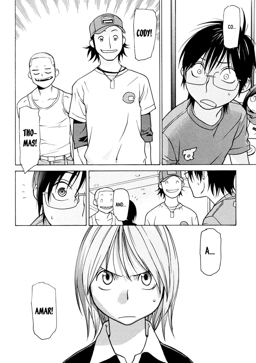 Harukaze Bitter Bop Chapter 3.2 page 7 - Chapter 3 v2 : Running EXPRESS★TRAIN