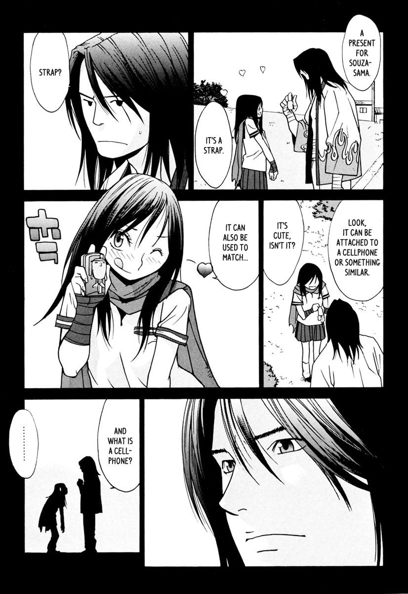 Harukaze Bitter Bop Chapter 4.2 page 22 - Chapter 4 v2 : Kerotan STRAP★TRAP