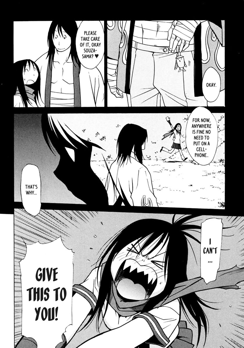 Harukaze Bitter Bop Chapter 4.2 page 23 - Chapter 4 v2 : Kerotan STRAP★TRAP