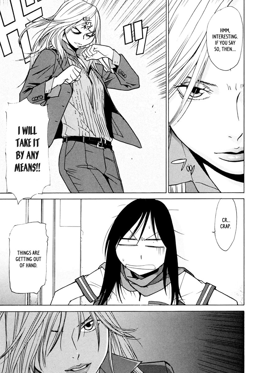Harukaze Bitter Bop Chapter 4.2 page 24 - Chapter 4 v2 : Kerotan STRAP★TRAP