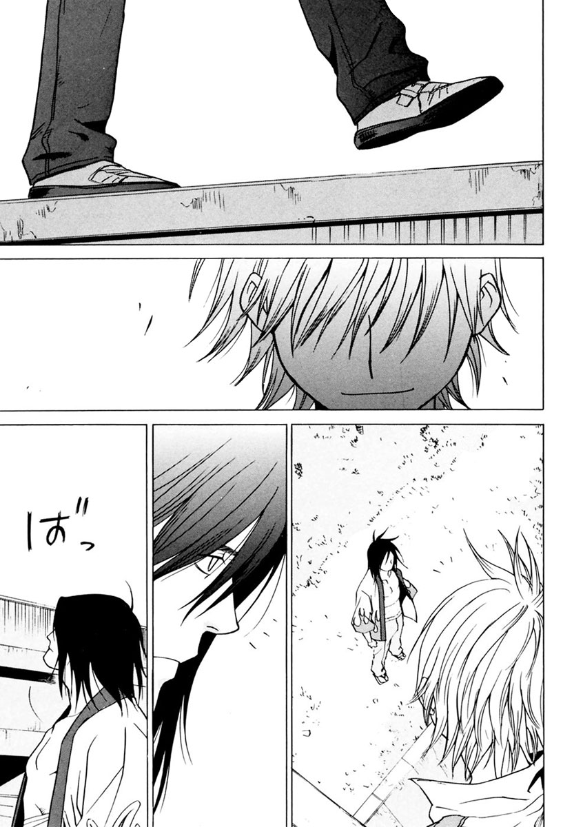 Harukaze Bitter Bop Chapter 4.2 page 30 - Chapter 4 v2 : Kerotan STRAP★TRAP