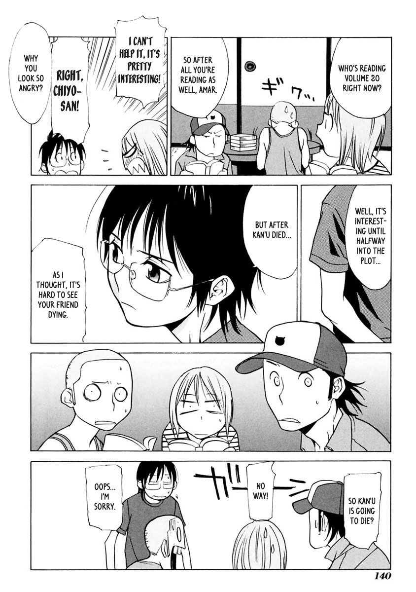 Harukaze Bitter Bop Chapter 4.2 page 33 - Chapter 4 v2 : Kerotan STRAP★TRAP