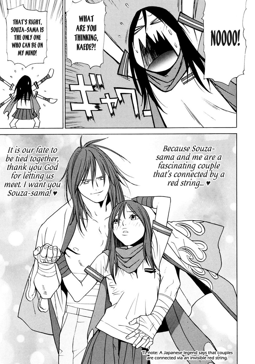 Harukaze Bitter Bop Chapter 4.2 page 8 - Chapter 4 v2 : Kerotan STRAP★TRAP