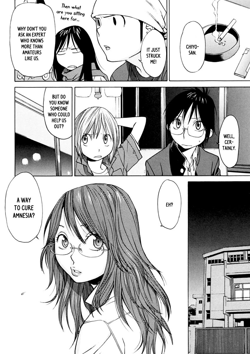 Harukaze Bitter Bop Chapter 5.2 page 11 - Chapter 5 v2 : Slash BLUE★BLOOD