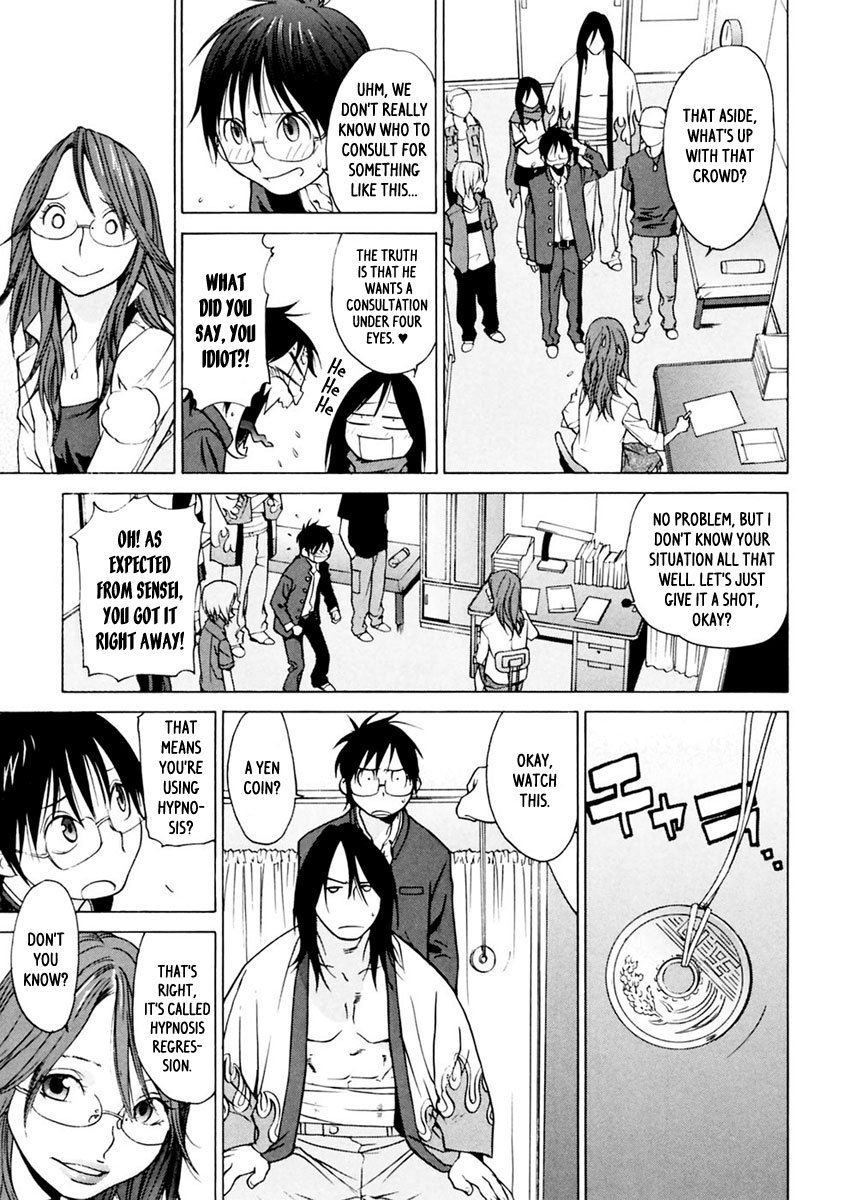Harukaze Bitter Bop Chapter 5.2 page 12 - Chapter 5 v2 : Slash BLUE★BLOOD