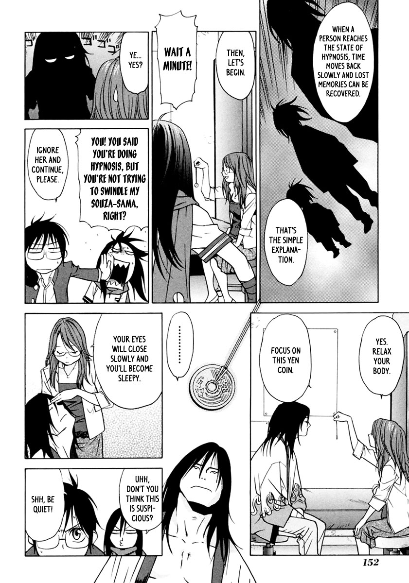 Harukaze Bitter Bop Chapter 5.2 page 13 - Chapter 5 v2 : Slash BLUE★BLOOD
