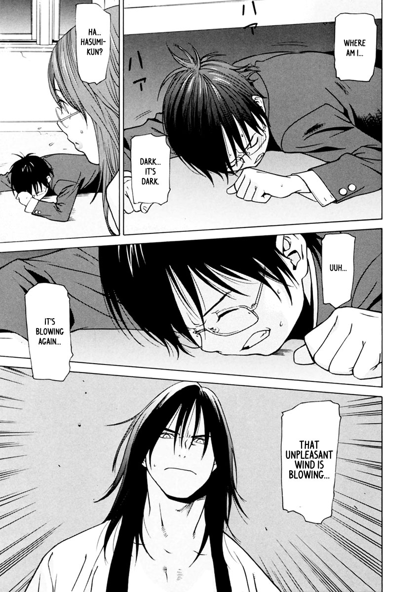 Harukaze Bitter Bop Chapter 5.2 page 16 - Chapter 5 v2 : Slash BLUE★BLOOD