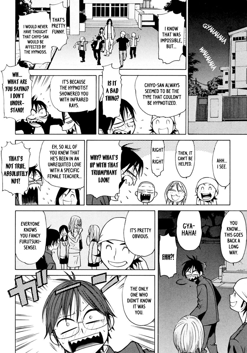 Harukaze Bitter Bop Chapter 5.2 page 17 - Chapter 5 v2 : Slash BLUE★BLOOD