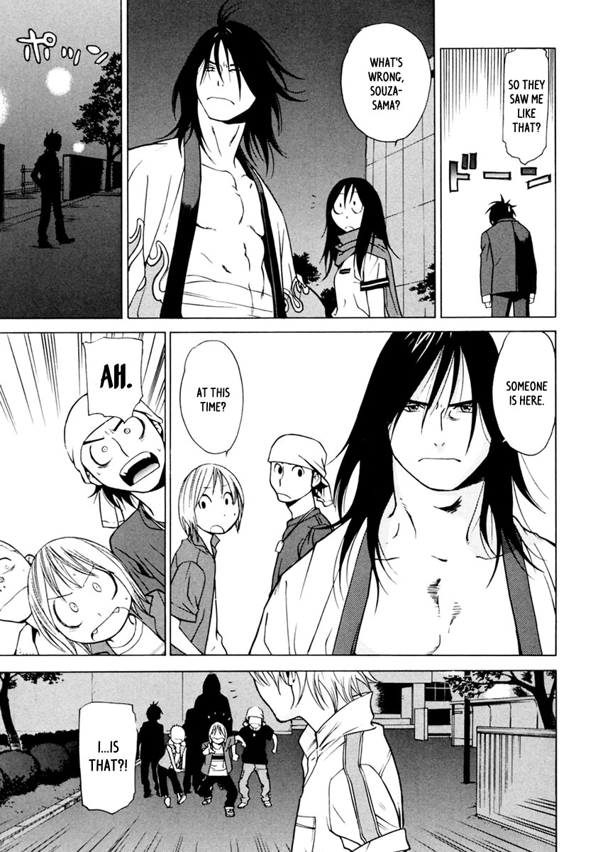Harukaze Bitter Bop Chapter 5.2 page 18 - Chapter 5 v2 : Slash BLUE★BLOOD