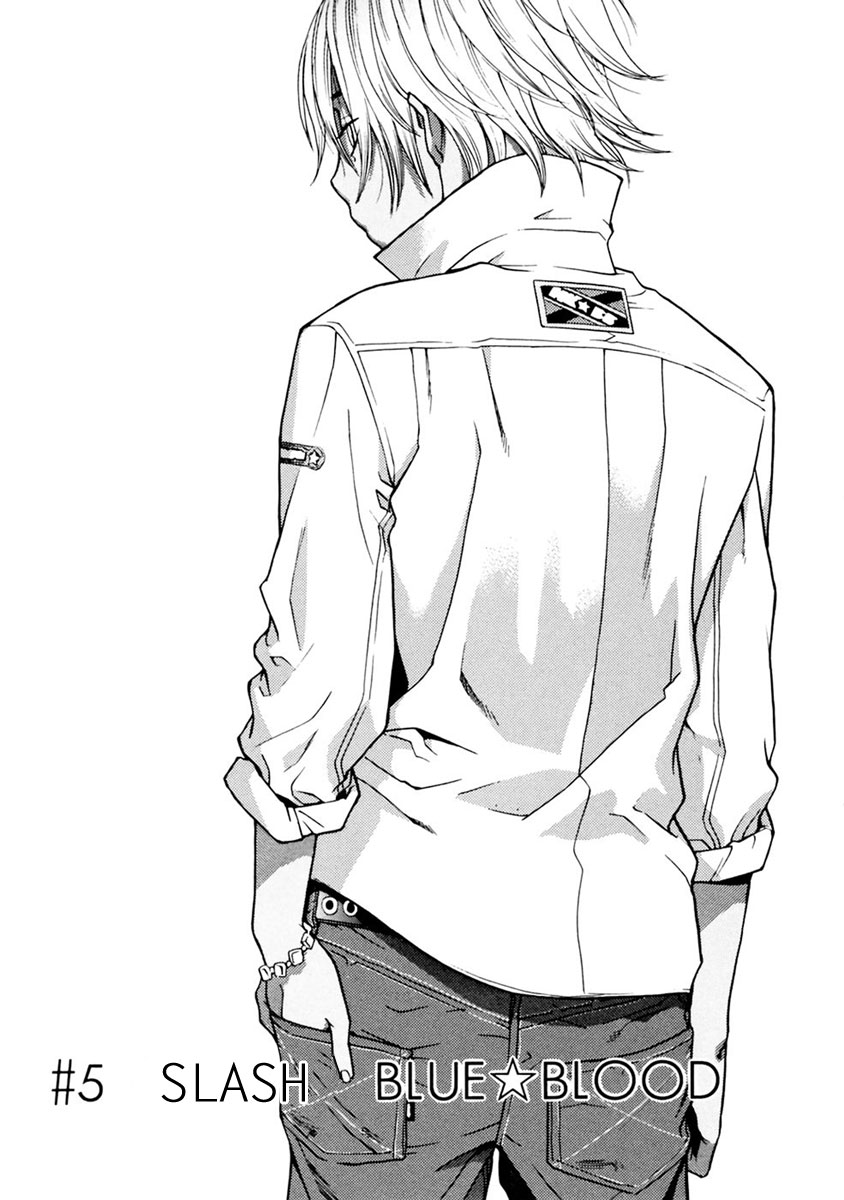 Harukaze Bitter Bop Chapter 5.2 page 2 - Chapter 5 v2 : Slash BLUE★BLOOD