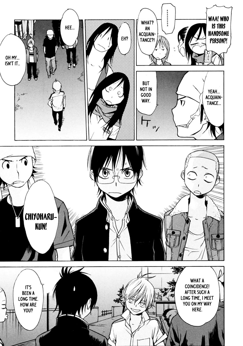 Harukaze Bitter Bop Chapter 5.2 page 20 - Chapter 5 v2 : Slash BLUE★BLOOD