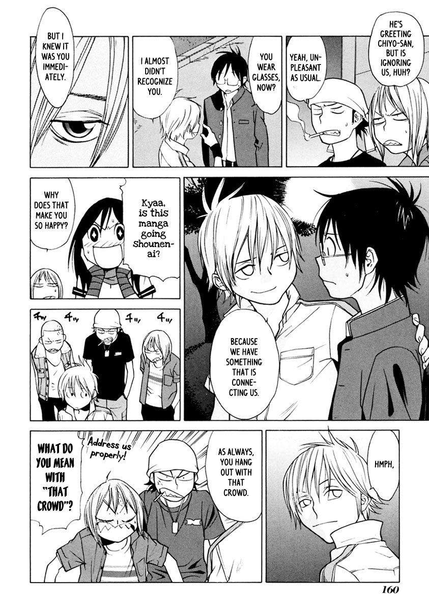 Harukaze Bitter Bop Chapter 5.2 page 21 - Chapter 5 v2 : Slash BLUE★BLOOD