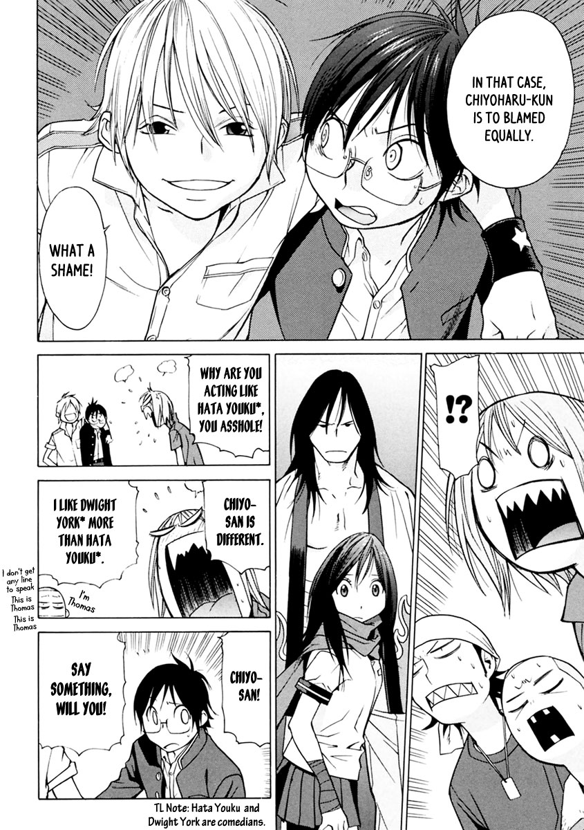 Harukaze Bitter Bop Chapter 5.2 page 23 - Chapter 5 v2 : Slash BLUE★BLOOD