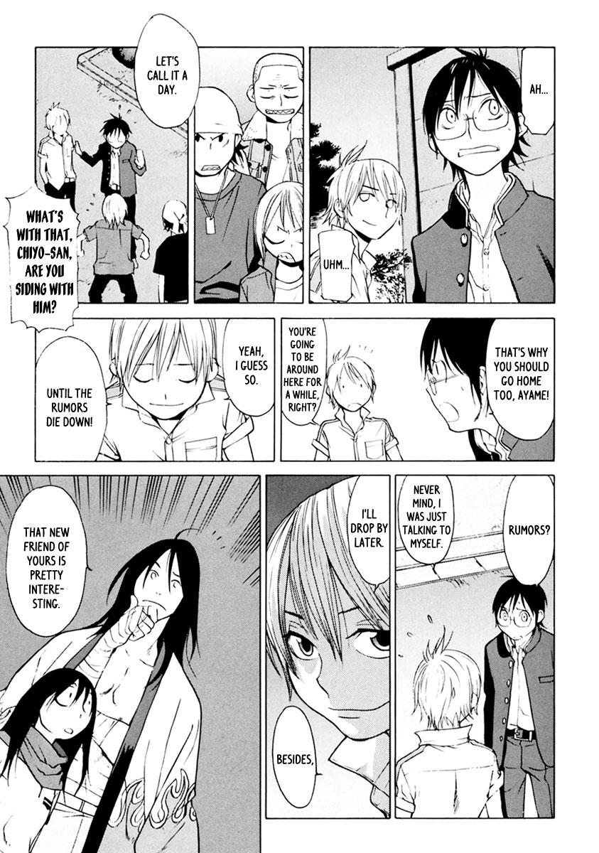 Harukaze Bitter Bop Chapter 5.2 page 24 - Chapter 5 v2 : Slash BLUE★BLOOD