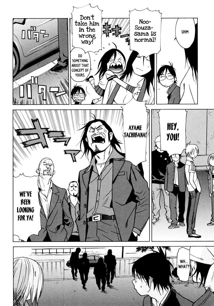 Harukaze Bitter Bop Chapter 5.2 page 25 - Chapter 5 v2 : Slash BLUE★BLOOD