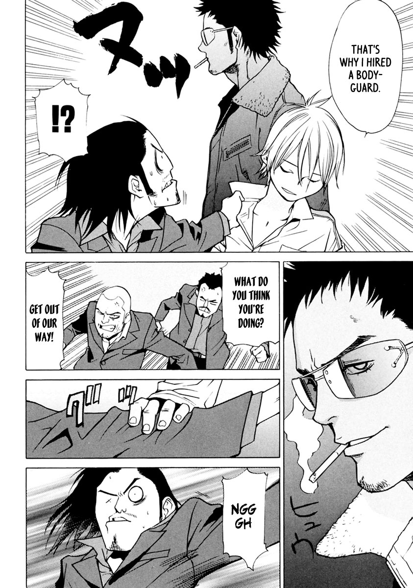 Harukaze Bitter Bop Chapter 5.2 page 27 - Chapter 5 v2 : Slash BLUE★BLOOD