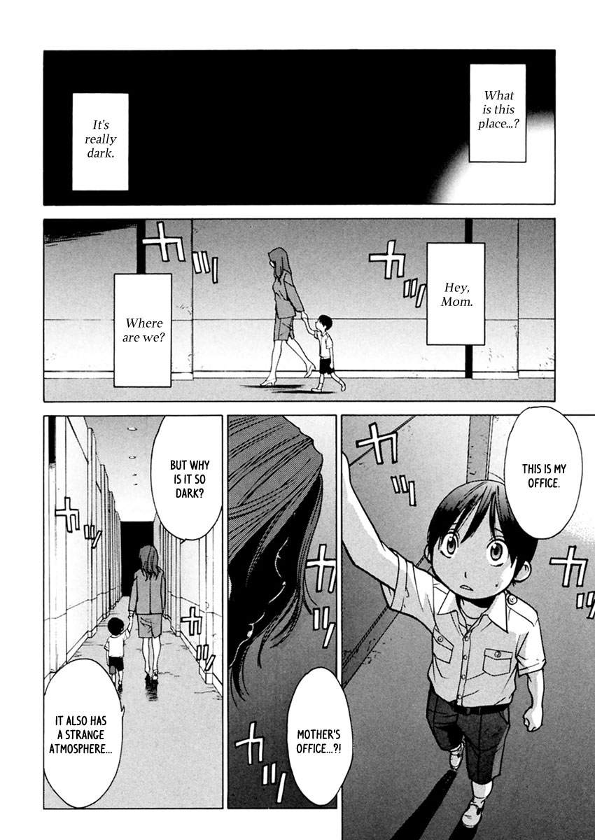 Harukaze Bitter Bop Chapter 5.2 page 3 - Chapter 5 v2 : Slash BLUE★BLOOD
