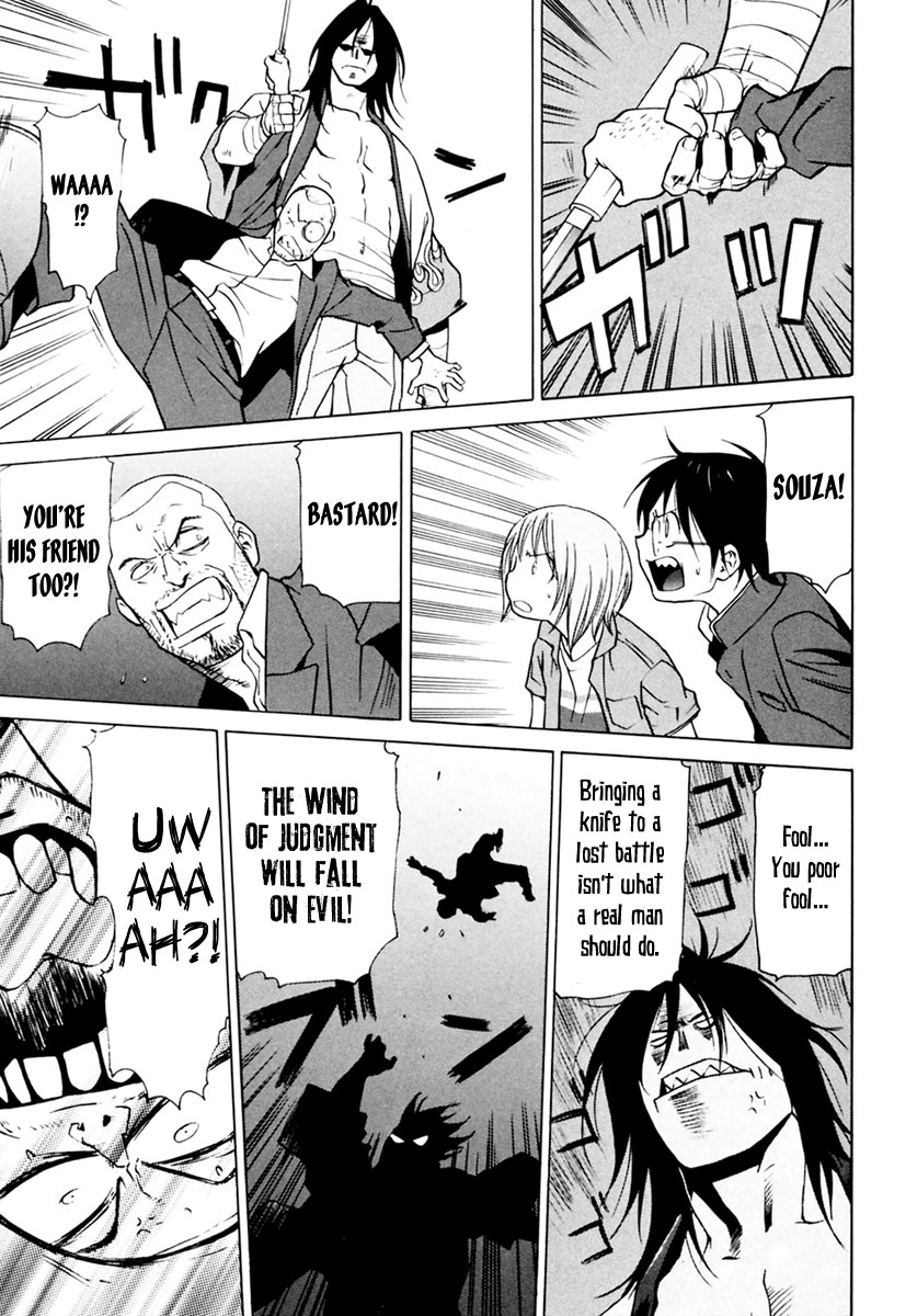 Harukaze Bitter Bop Chapter 5.2 page 30 - Chapter 5 v2 : Slash BLUE★BLOOD