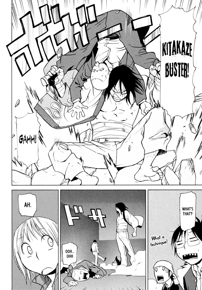 Harukaze Bitter Bop Chapter 5.2 page 31 - Chapter 5 v2 : Slash BLUE★BLOOD