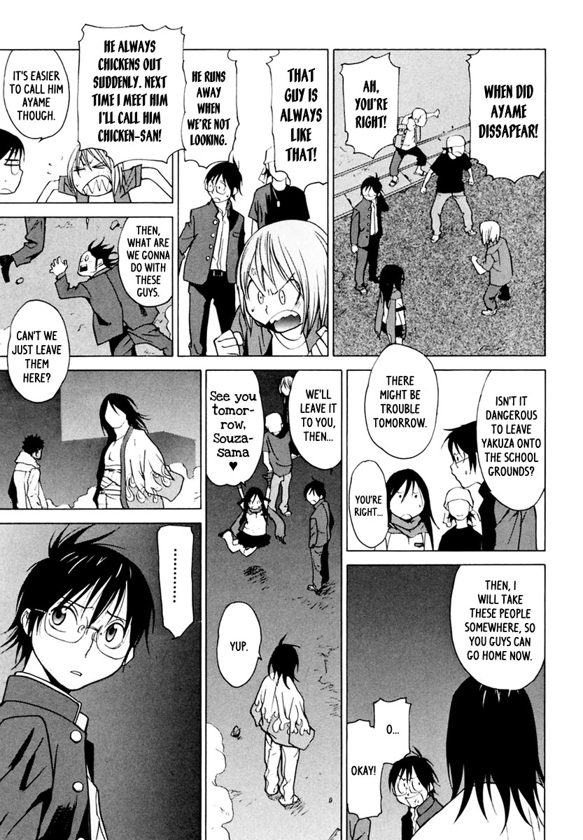 Harukaze Bitter Bop Chapter 5.2 page 32 - Chapter 5 v2 : Slash BLUE★BLOOD