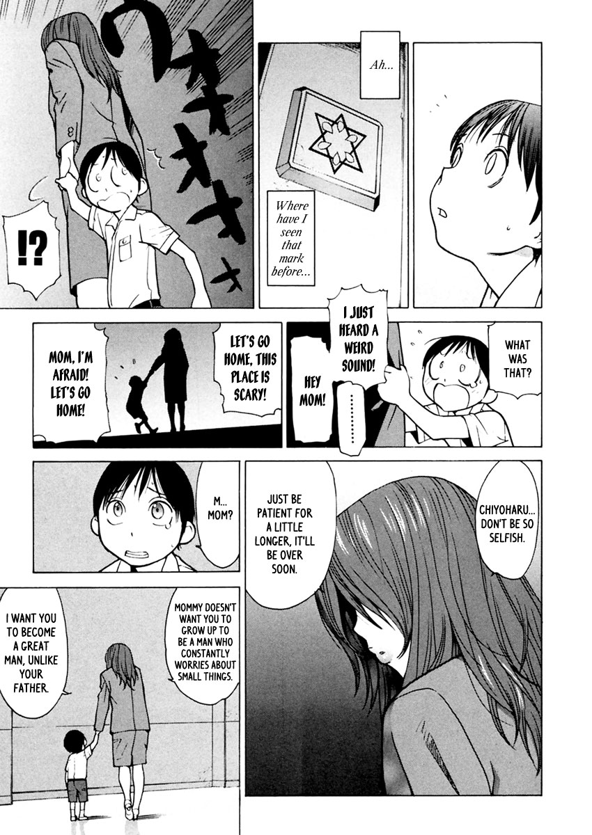 Harukaze Bitter Bop Chapter 5.2 page 4 - Chapter 5 v2 : Slash BLUE★BLOOD