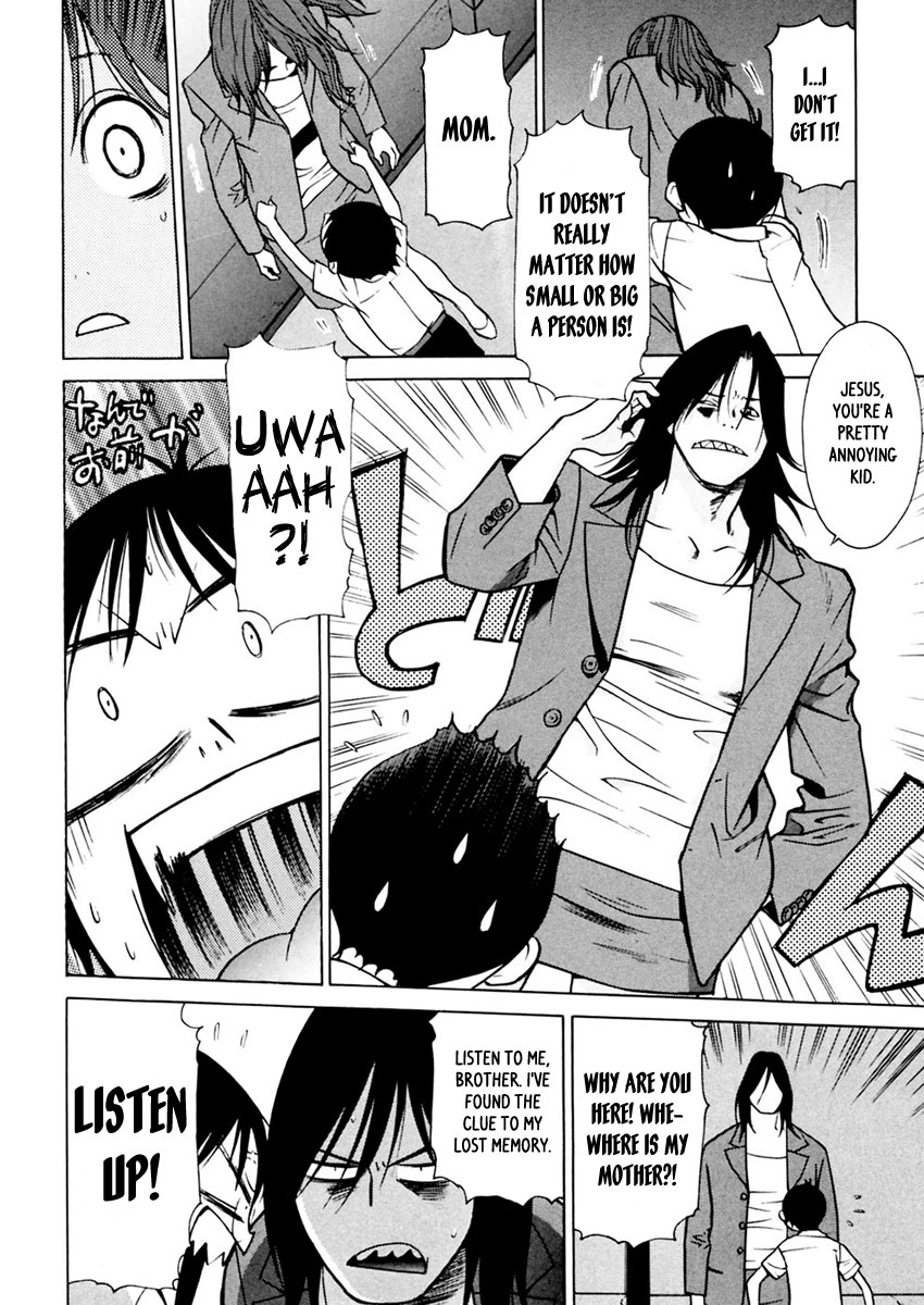 Harukaze Bitter Bop Chapter 5.2 page 5 - Chapter 5 v2 : Slash BLUE★BLOOD