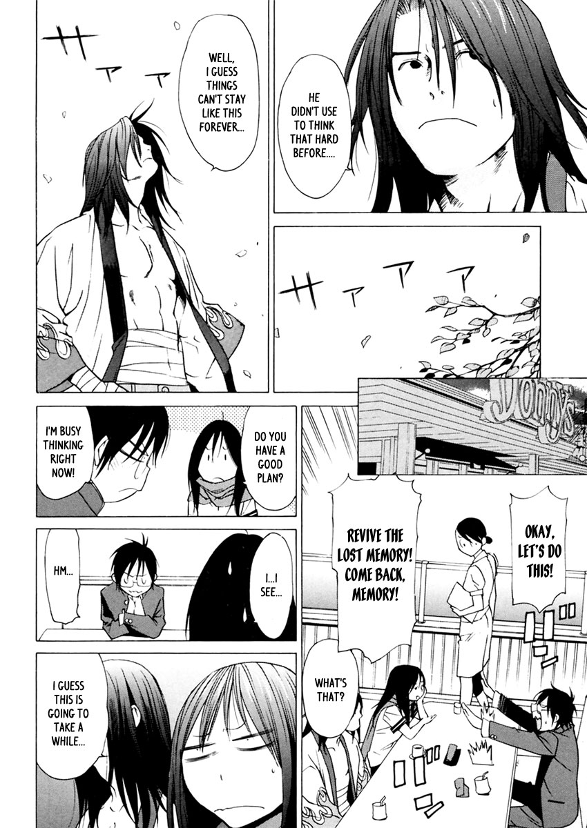 Harukaze Bitter Bop Chapter 5.2 page 9 - Chapter 5 v2 : Slash BLUE★BLOOD