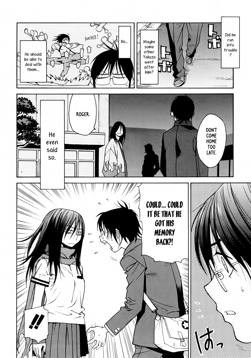 Harukaze Bitter Bop Chapter 6.2 page 12 - Chapter 6 v2 : Teary Eyes BROTHER★HOOD