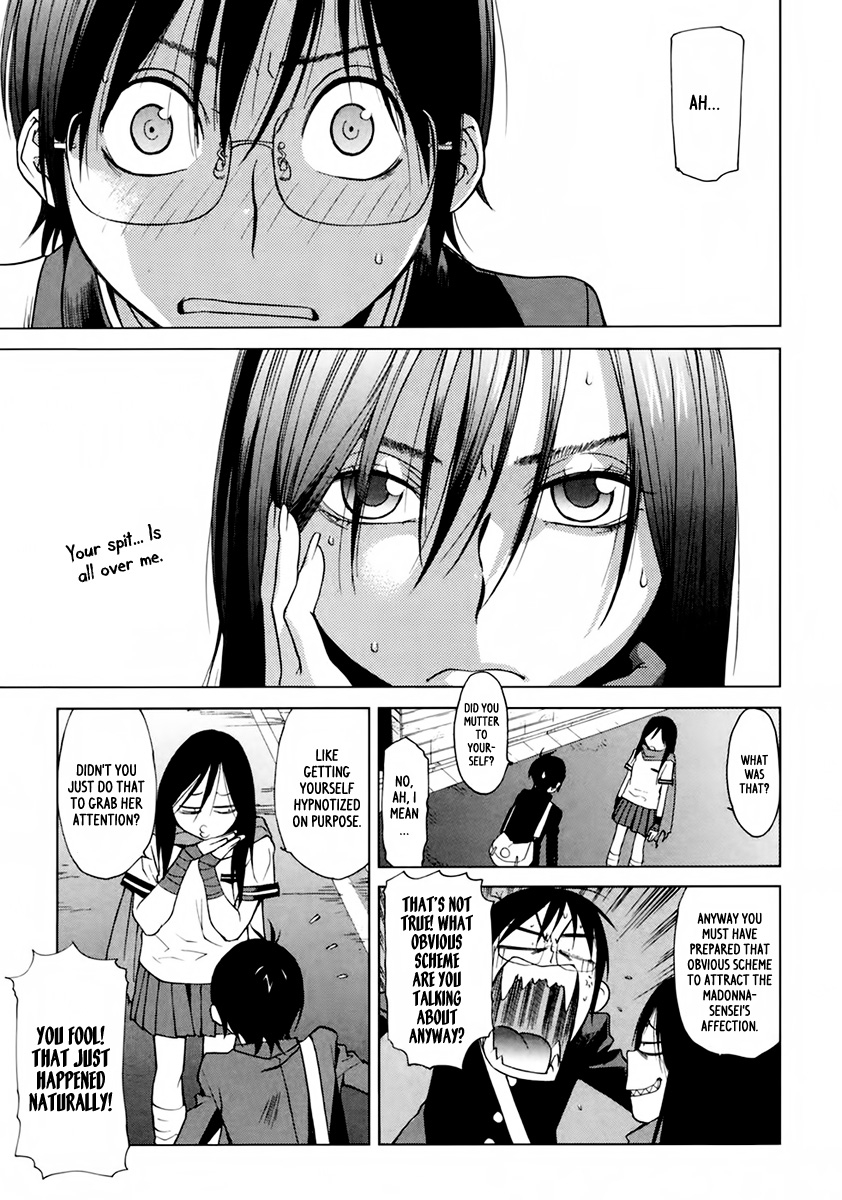 Harukaze Bitter Bop Chapter 6.2 page 13 - Chapter 6 v2 : Teary Eyes BROTHER★HOOD
