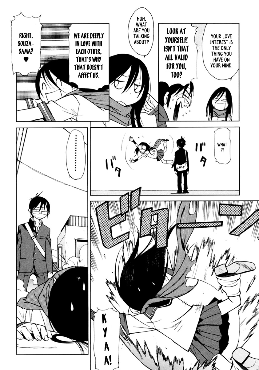 Harukaze Bitter Bop Chapter 6.2 page 14 - Chapter 6 v2 : Teary Eyes BROTHER★HOOD