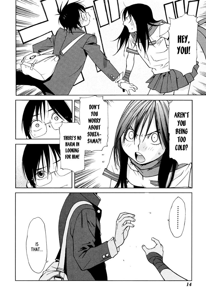 Harukaze Bitter Bop Chapter 6.2 page 16 - Chapter 6 v2 : Teary Eyes BROTHER★HOOD