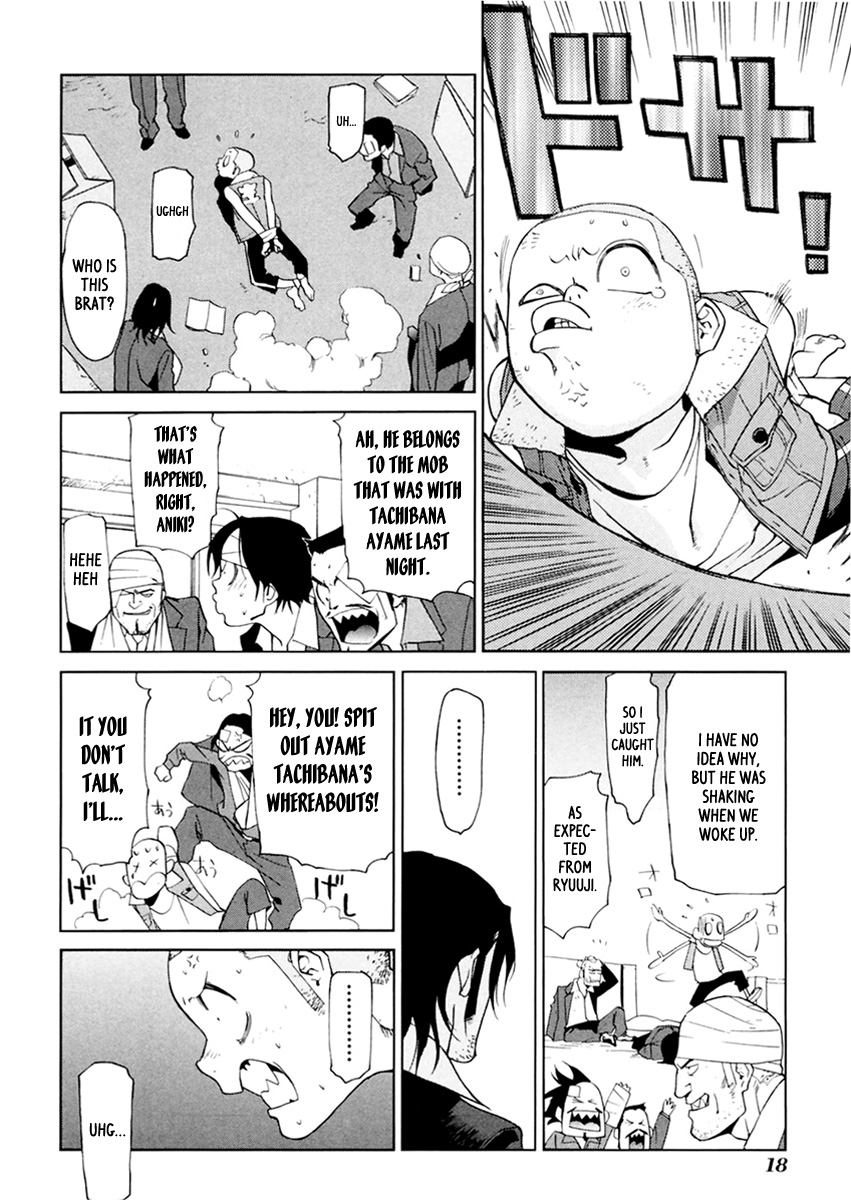Harukaze Bitter Bop Chapter 6.2 page 20 - Chapter 6 v2 : Teary Eyes BROTHER★HOOD