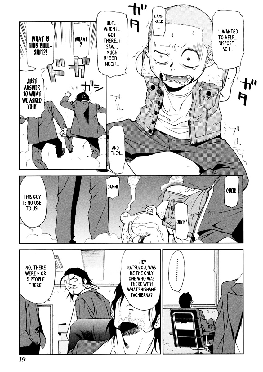 Harukaze Bitter Bop Chapter 6.2 page 21 - Chapter 6 v2 : Teary Eyes BROTHER★HOOD