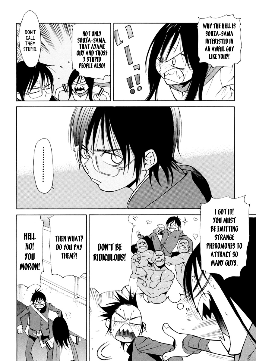 Harukaze Bitter Bop Chapter 6.2 page 24 - Chapter 6 v2 : Teary Eyes BROTHER★HOOD