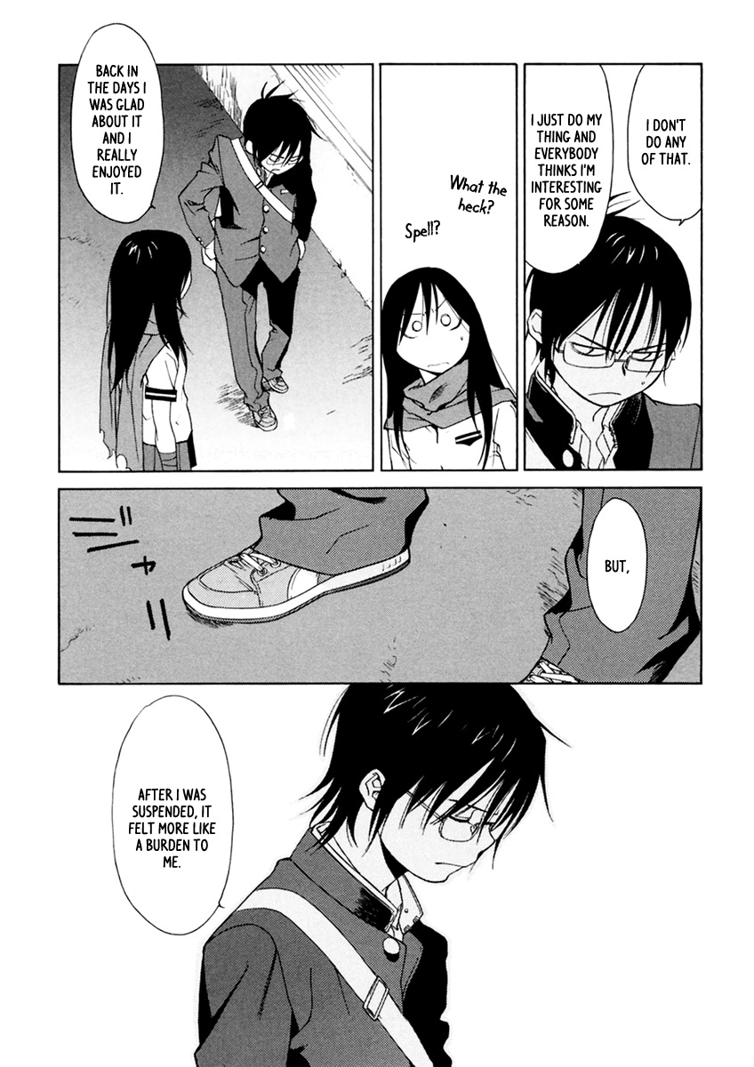 Harukaze Bitter Bop Chapter 6.2 page 25 - Chapter 6 v2 : Teary Eyes BROTHER★HOOD