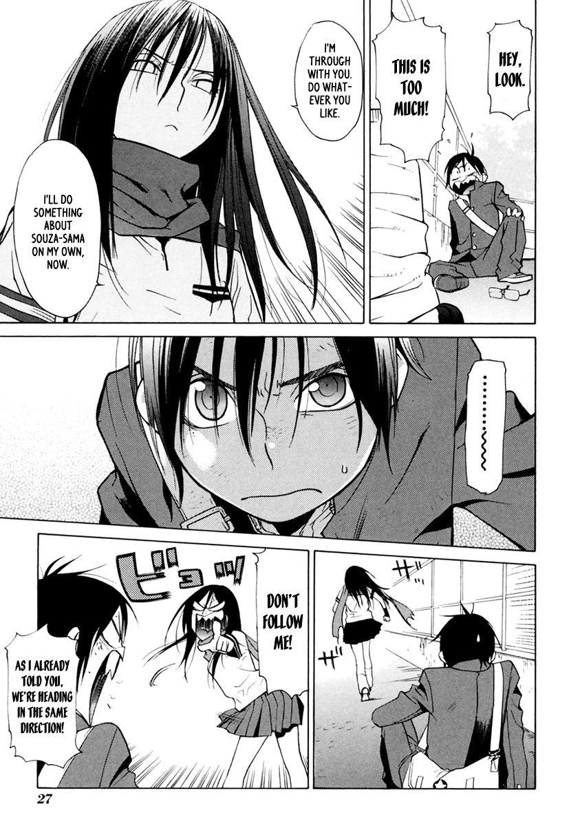Harukaze Bitter Bop Chapter 6.2 page 29 - Chapter 6 v2 : Teary Eyes BROTHER★HOOD