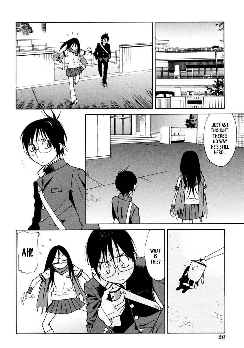 Harukaze Bitter Bop Chapter 6.2 page 30 - Chapter 6 v2 : Teary Eyes BROTHER★HOOD