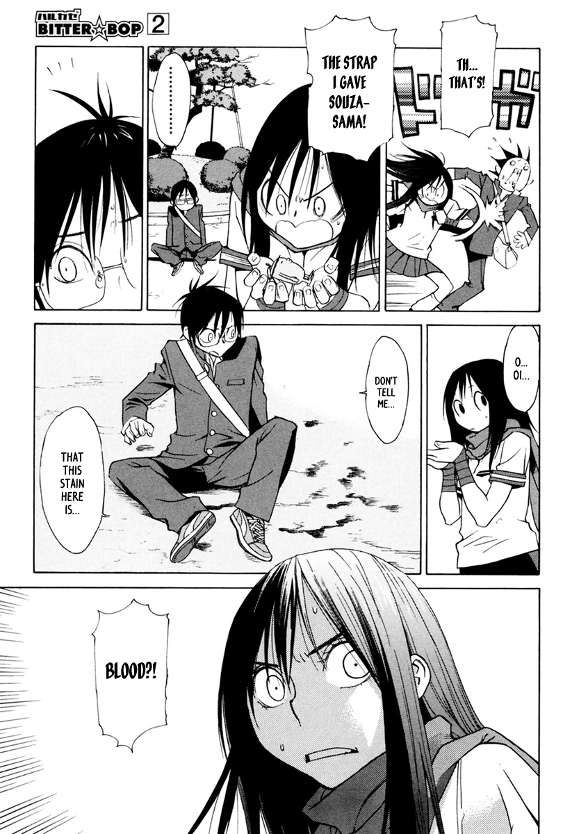 Harukaze Bitter Bop Chapter 6.2 page 31 - Chapter 6 v2 : Teary Eyes BROTHER★HOOD