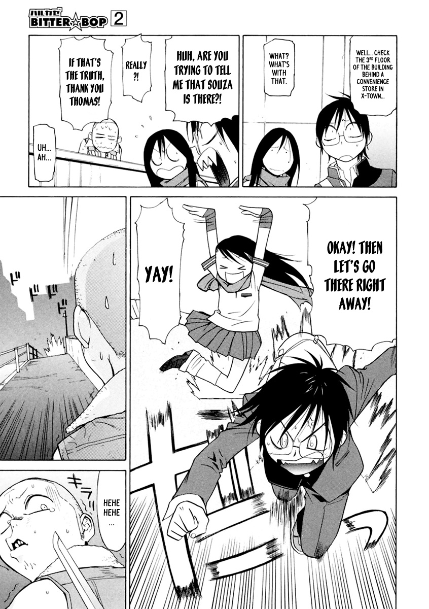 Harukaze Bitter Bop Chapter 6.2 page 33 - Chapter 6 v2 : Teary Eyes BROTHER★HOOD