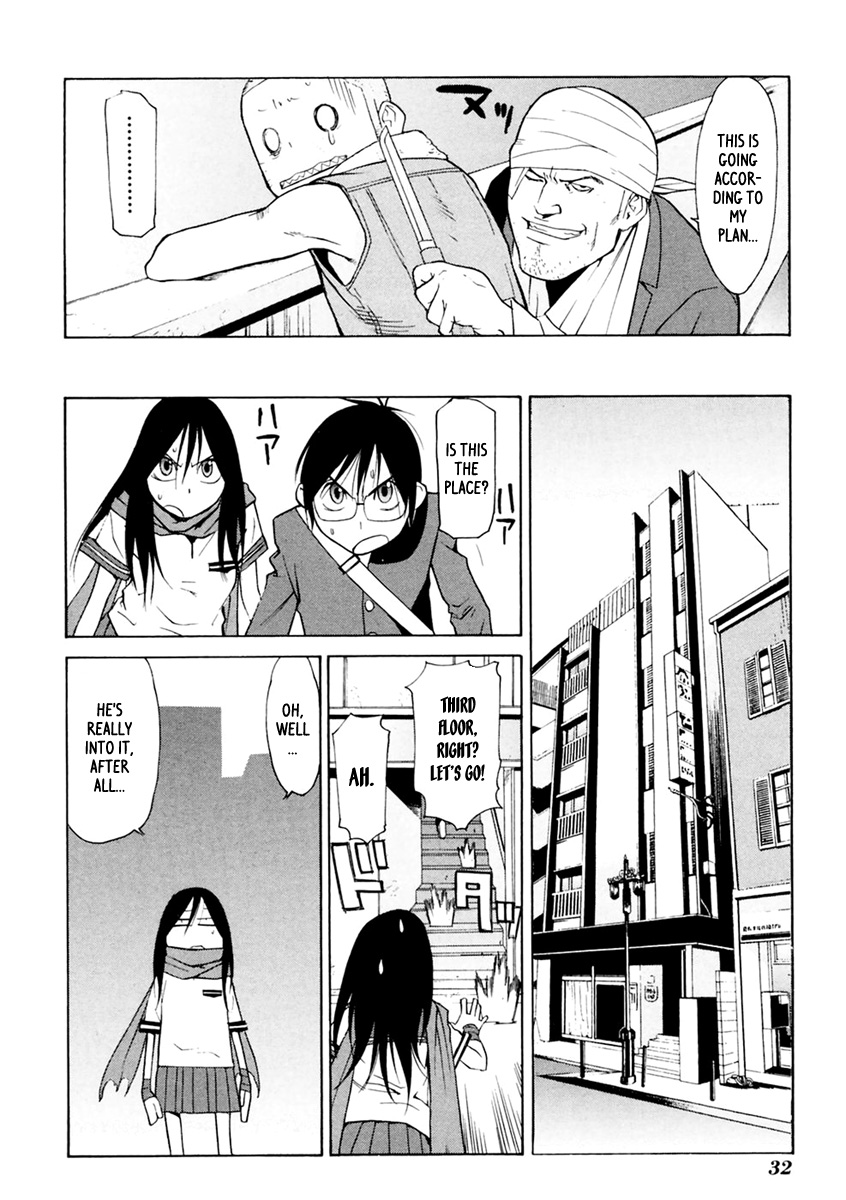Harukaze Bitter Bop Chapter 6.2 page 34 - Chapter 6 v2 : Teary Eyes BROTHER★HOOD