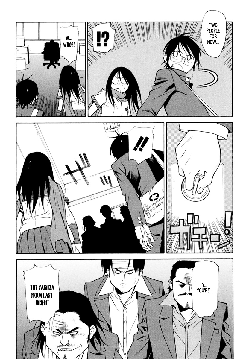 Harukaze Bitter Bop Chapter 6.2 page 36 - Chapter 6 v2 : Teary Eyes BROTHER★HOOD