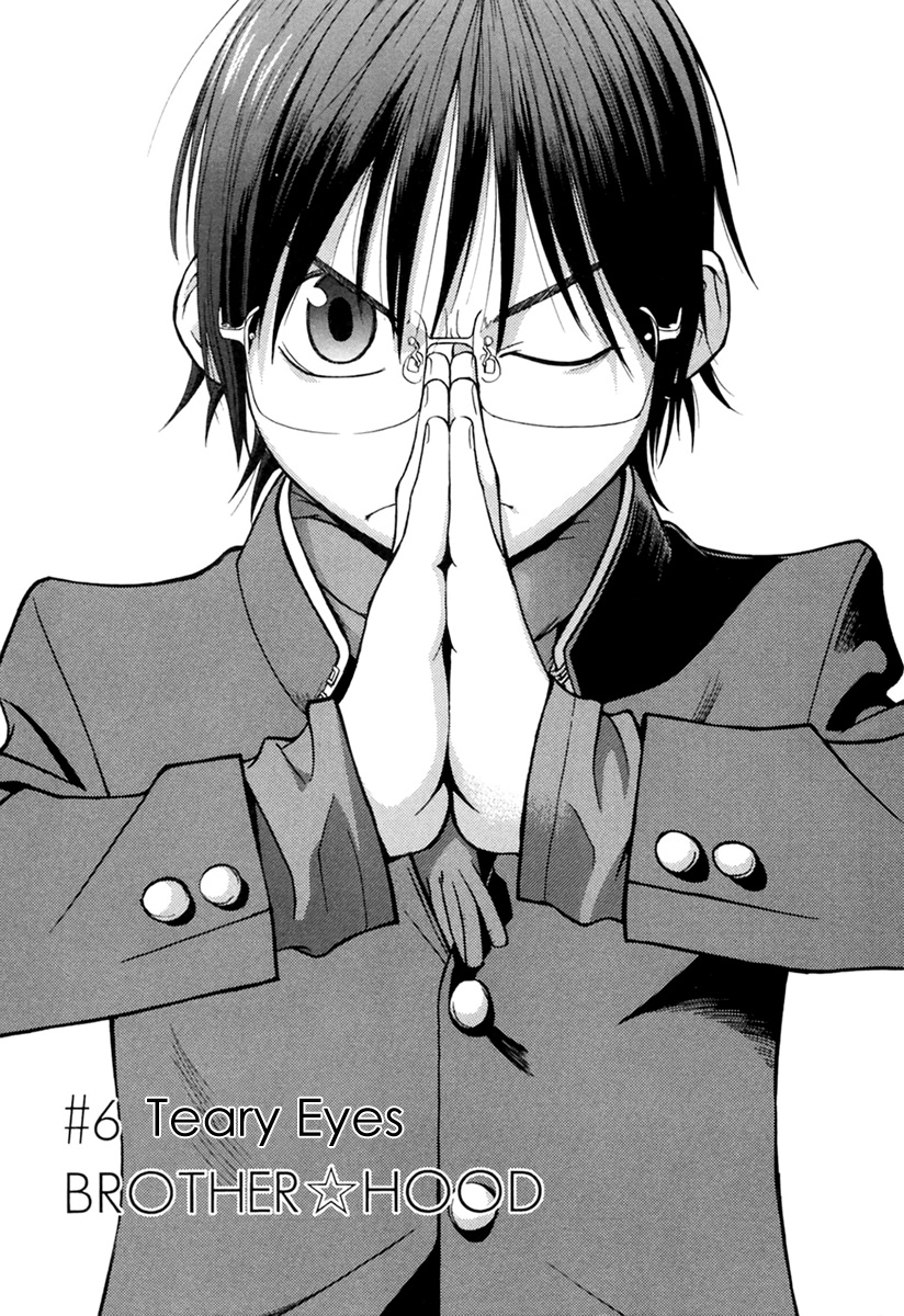 Harukaze Bitter Bop Chapter 6.2 page 7 - Chapter 6 v2 : Teary Eyes BROTHER★HOOD