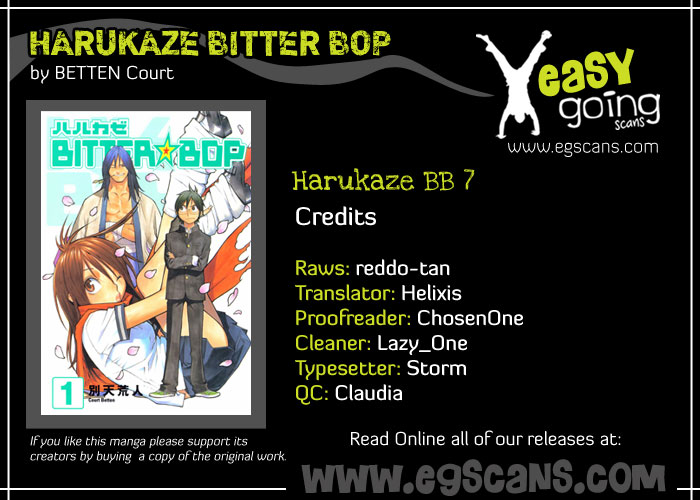 Harukaze Bitter Bop Chapter 7.2 page 1 - Chapter 7 v2 : Myself OVER★DRIVE