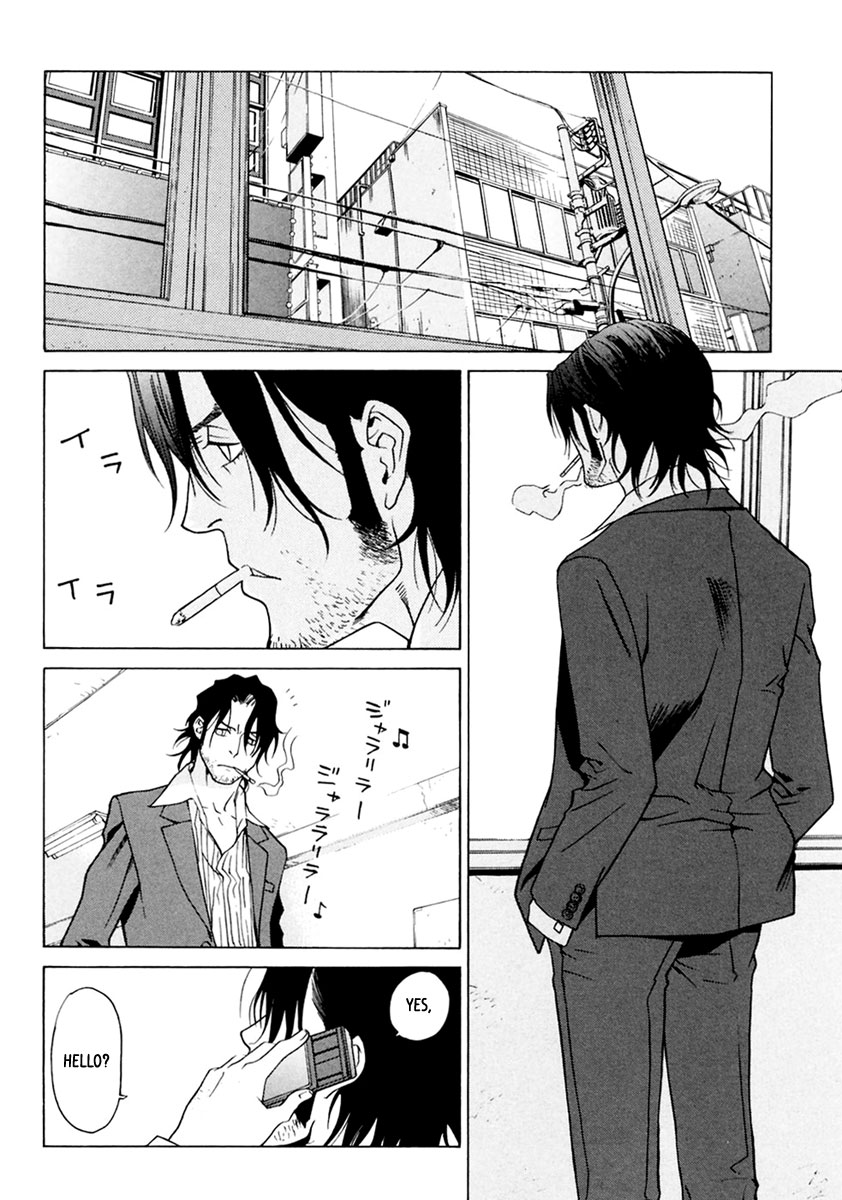 Harukaze Bitter Bop Chapter 7.2 page 13 - Chapter 7 v2 : Myself OVER★DRIVE