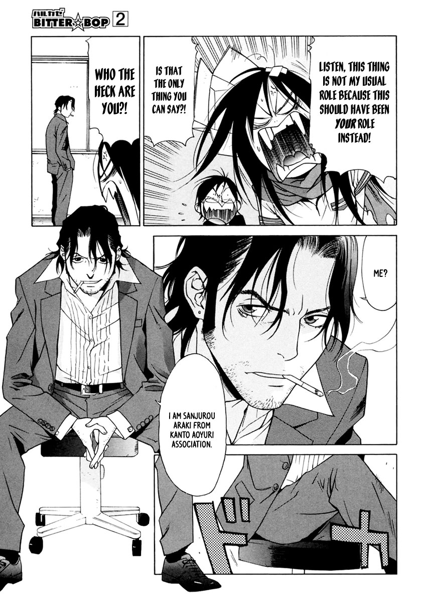 Harukaze Bitter Bop Chapter 7.2 page 16 - Chapter 7 v2 : Myself OVER★DRIVE