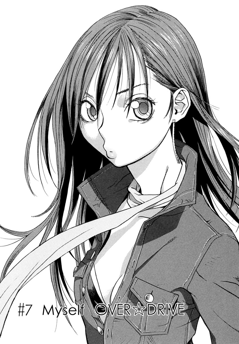 Harukaze Bitter Bop Chapter 7.2 page 2 - Chapter 7 v2 : Myself OVER★DRIVE