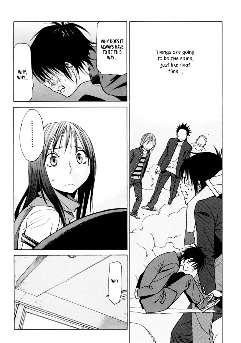 Harukaze Bitter Bop Chapter 7.2 page 21 - Chapter 7 v2 : Myself OVER★DRIVE