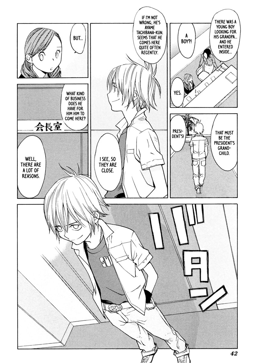 Harukaze Bitter Bop Chapter 7.2 page 5 - Chapter 7 v2 : Myself OVER★DRIVE