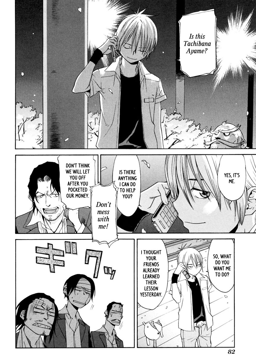 Harukaze Bitter Bop Chapter 8.2 page 24 - Chapter 8 v2 : Dropping Head DEF★LOCK