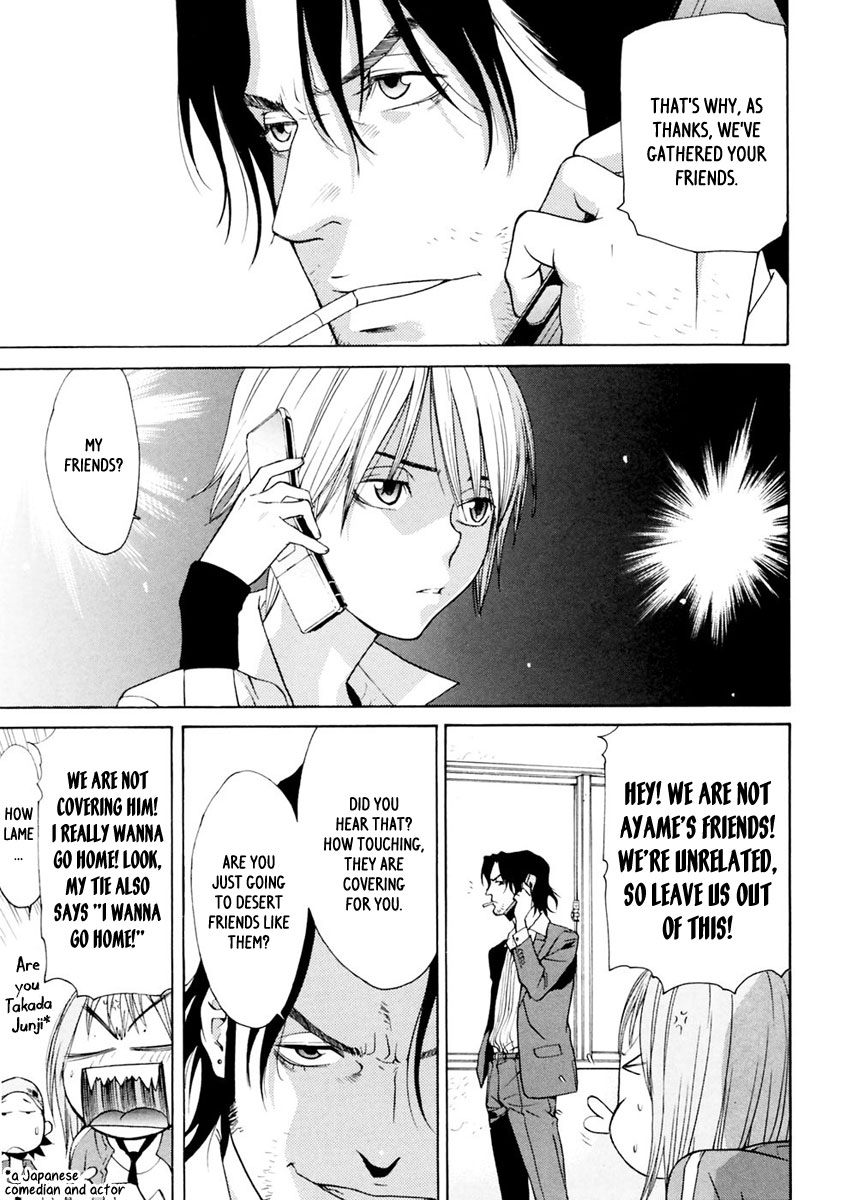 Harukaze Bitter Bop Chapter 8.2 page 25 - Chapter 8 v2 : Dropping Head DEF★LOCK